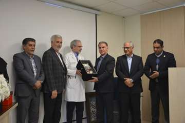 ghalb Alzahra hospital