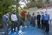 بازدید