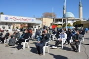برگزاری مراسم زیارت حضرت فاطمه (س)