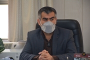 جلسه