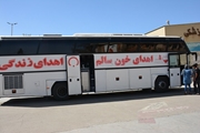 حضور تیم سیار سازمان انتقال خون در محوطه بیمارستان قلب الزهرا (س)