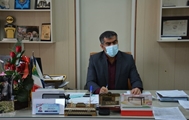 کمیته خرید