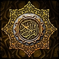 پیام تبریک