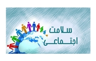 سوگ خاموش/ اهمیت نقش روانپزشکان و روانشناسان برای کمک به بازماندگان افراد فوت شده بر اثر ابتلا به covid19