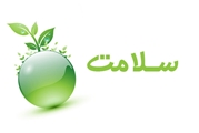 پیشگیری اولیه و فاکتورهای خطر در بیماری های قلبی و عروقی