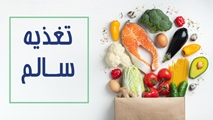 درمان تغذیه ای سیروز کبدی را بیشتر بشناسیم