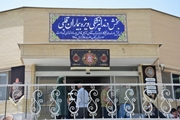 ارائه خدمات دندانپزشکی به ۱۱۰ بیمار خاص در بیمارستان قلب الزهرا(س)