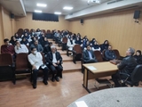 نشست رئیس بیمارستان با حضور پرسنل بیمارستان و مسئولین واحدها