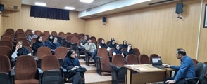 برگزاری دوره کارورزی ویژه کارکنان جدیدالاستخدام